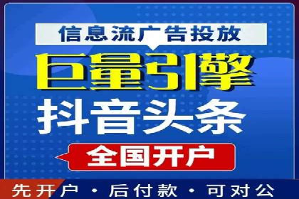 百度竞价代运营案例：教育培训行业崛起