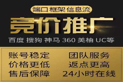 知乎信息流广告的投放技巧与失败案例教训